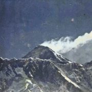 1996 NEPAL Flying Around Mt Everest